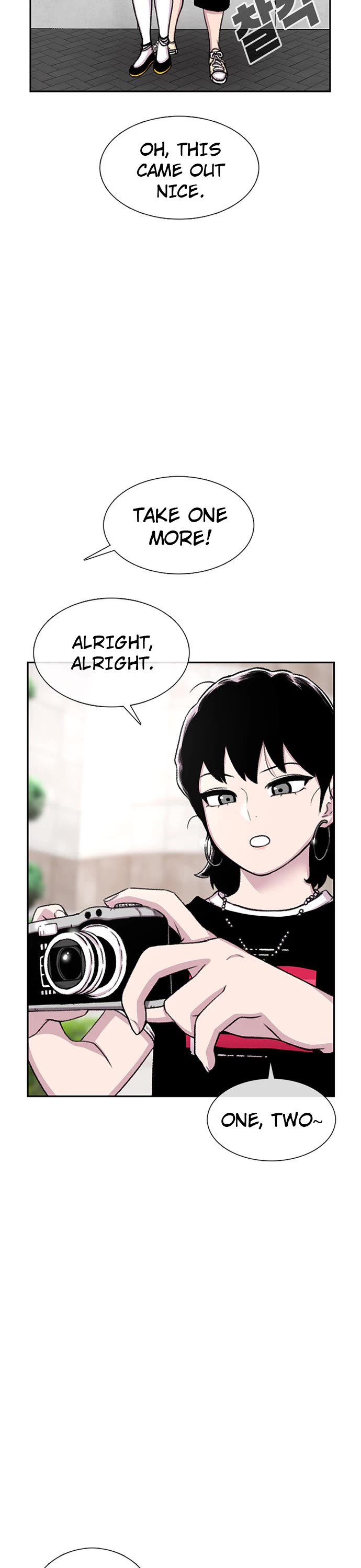 Star Ginseng Store Chapter 66 - Page 6