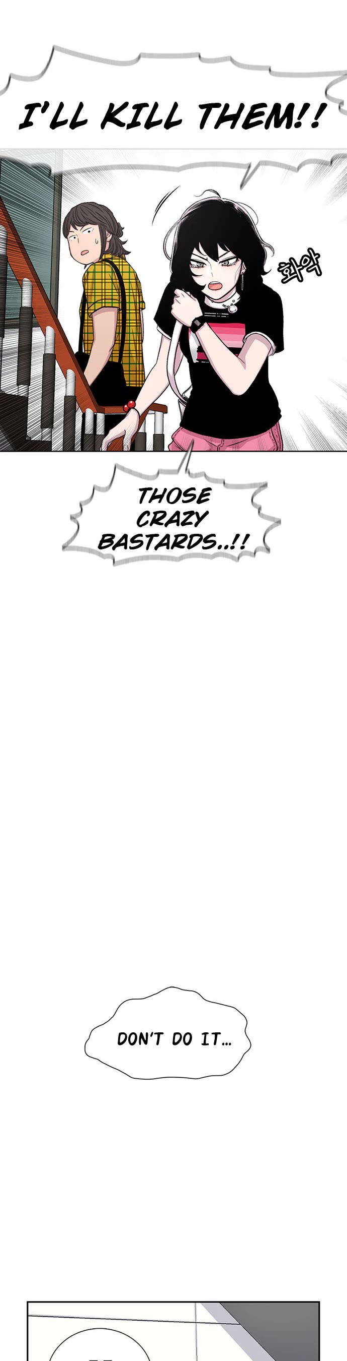 Star Ginseng Store Chapter 67 - Page 40