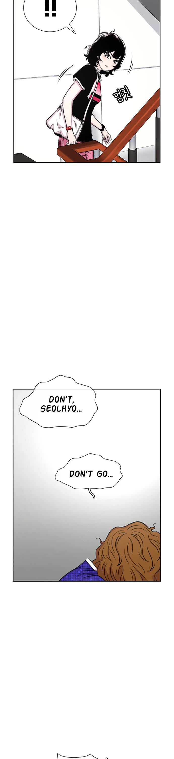 Star Ginseng Store Chapter 67 - Page 41