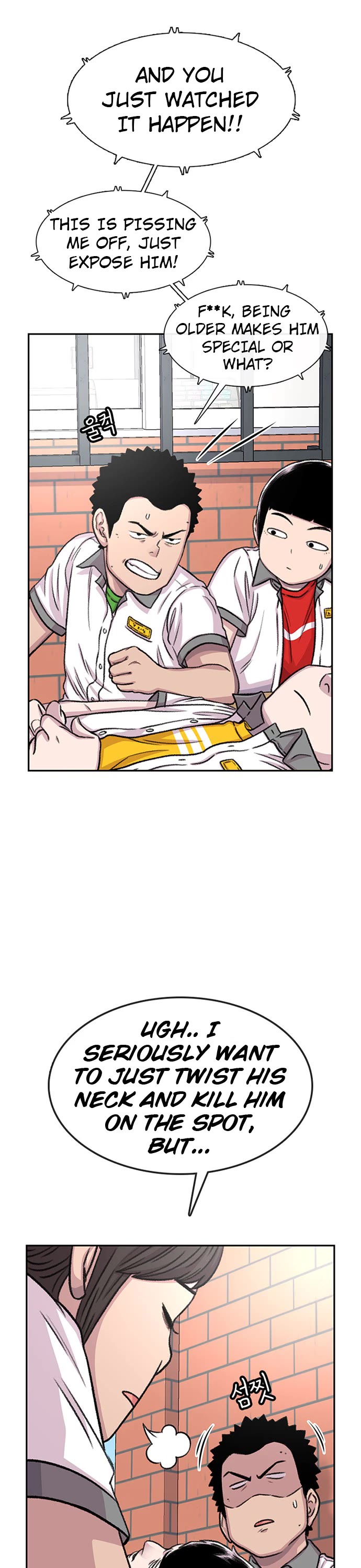 Star Ginseng Store Chapter 68 - Page 26