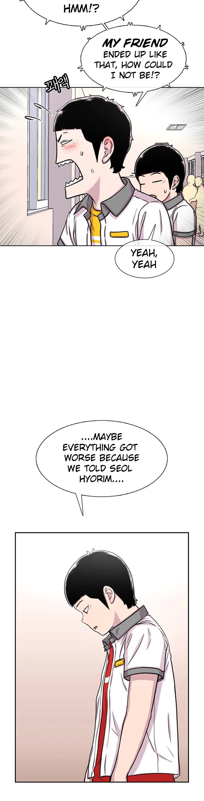 Star Ginseng Store Chapter 68 - Page 35