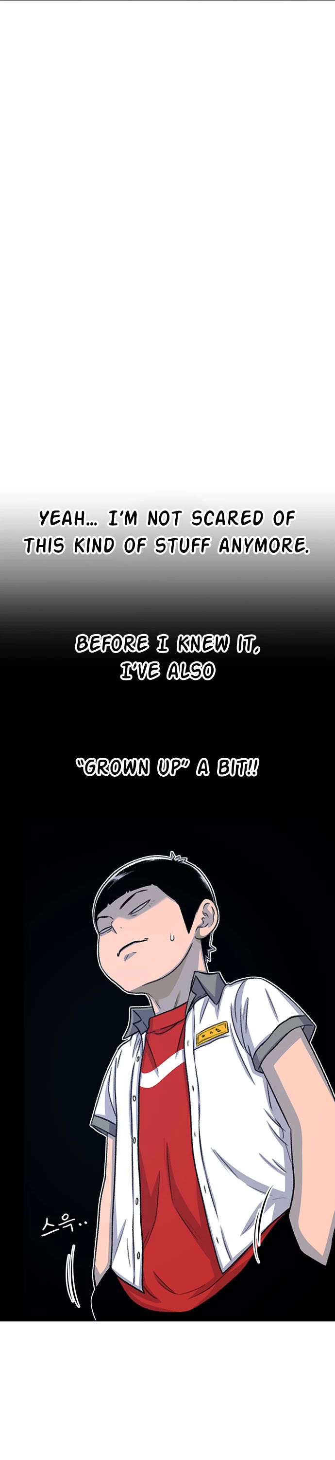 Star Ginseng Store Chapter 69 - Page 16