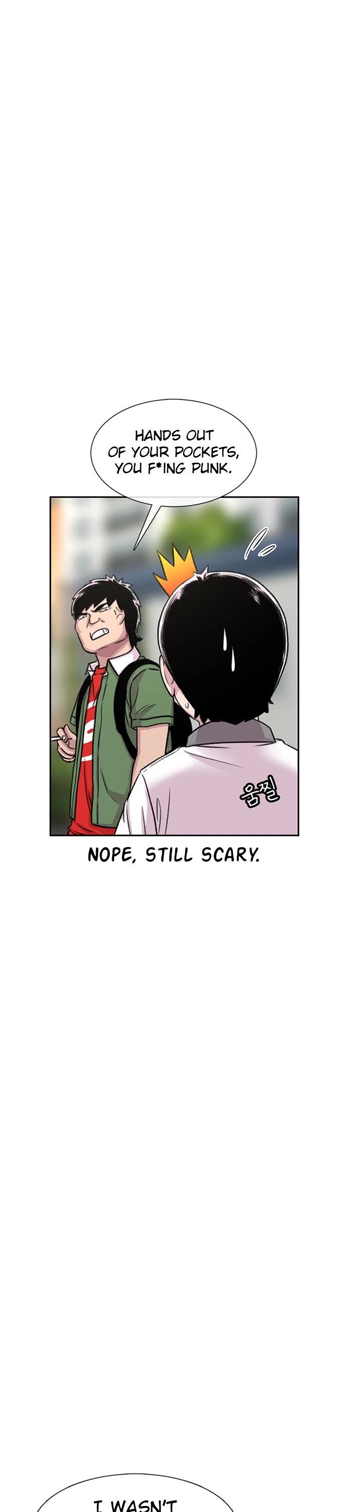 Star Ginseng Store Chapter 69 - Page 17