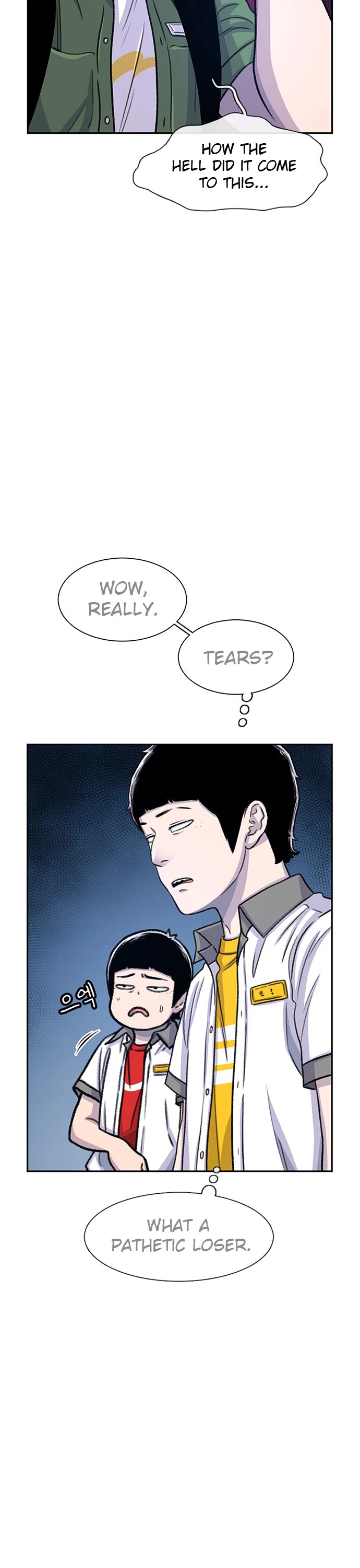 Star Ginseng Store Chapter 69 - Page 21