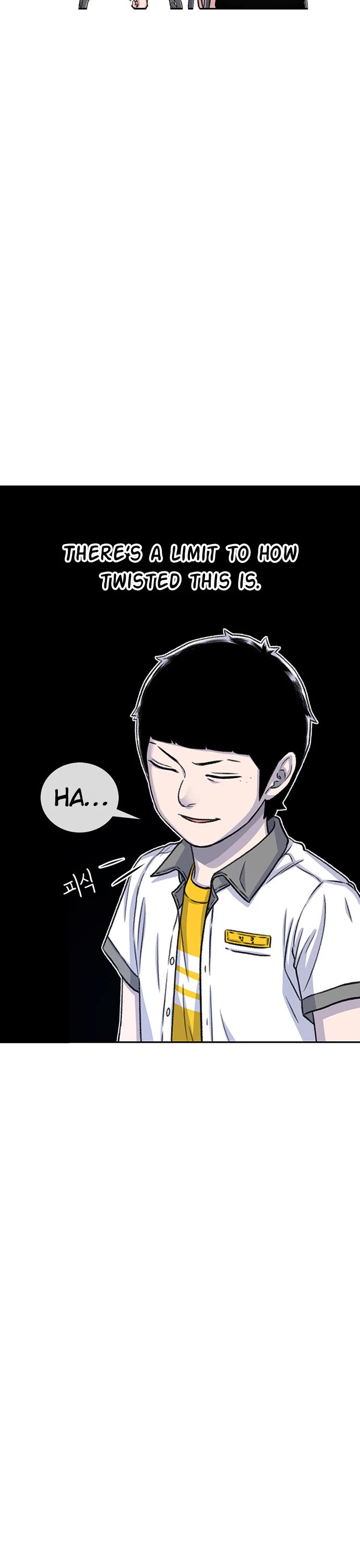 Star Ginseng Store Chapter 69 - Page 23