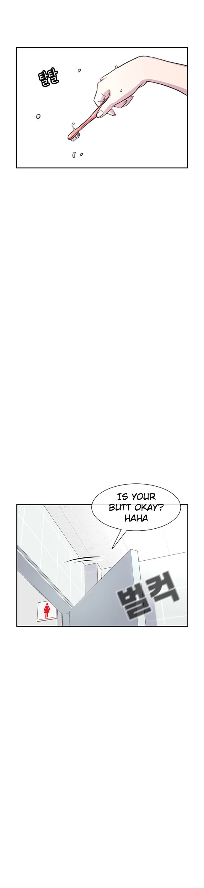 Star Ginseng Store Chapter 69 - Page 28