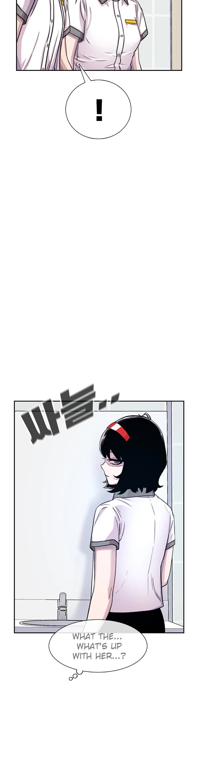 Star Ginseng Store Chapter 69 - Page 30