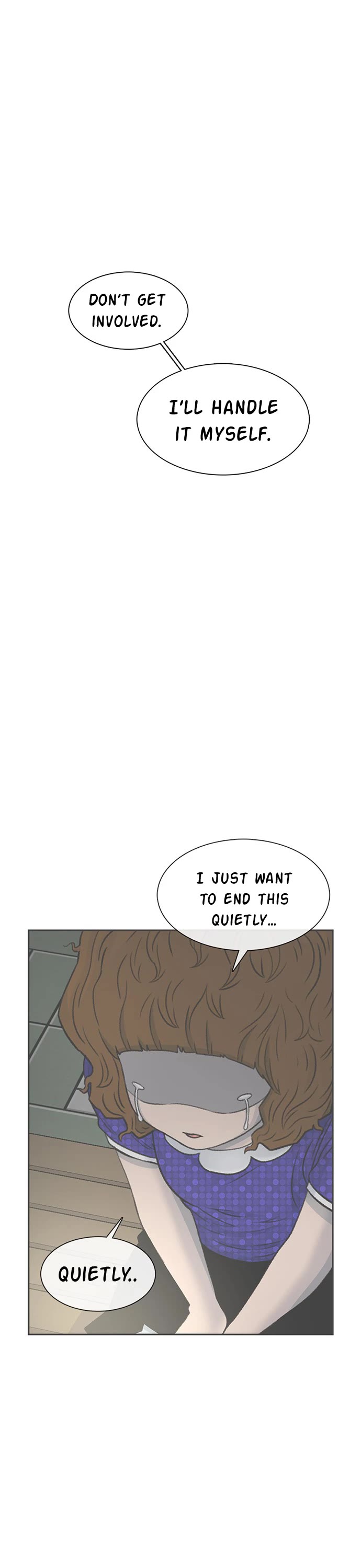 Star Ginseng Store Chapter 69 - Page 32