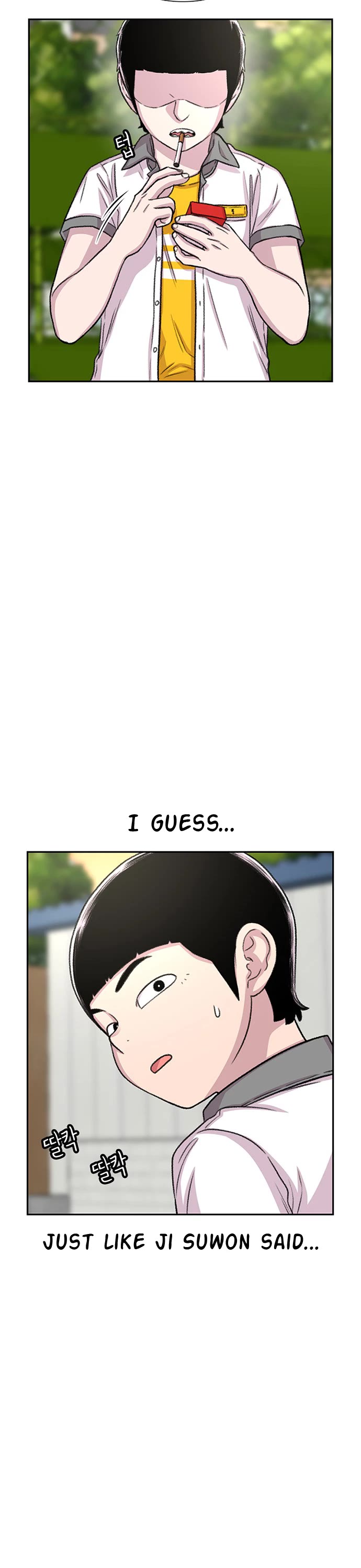 Star Ginseng Store Chapter 69 - Page 46