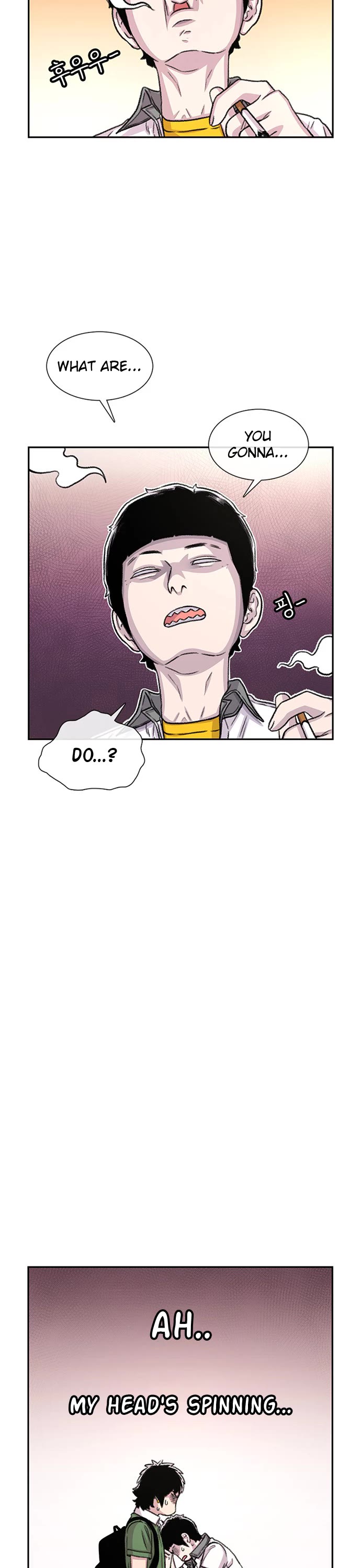 Star Ginseng Store Chapter 70 - Page 12