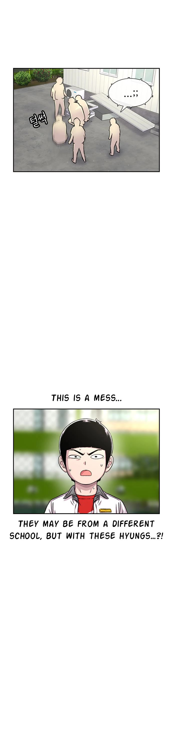 Star Ginseng Store Chapter 70 - Page 16