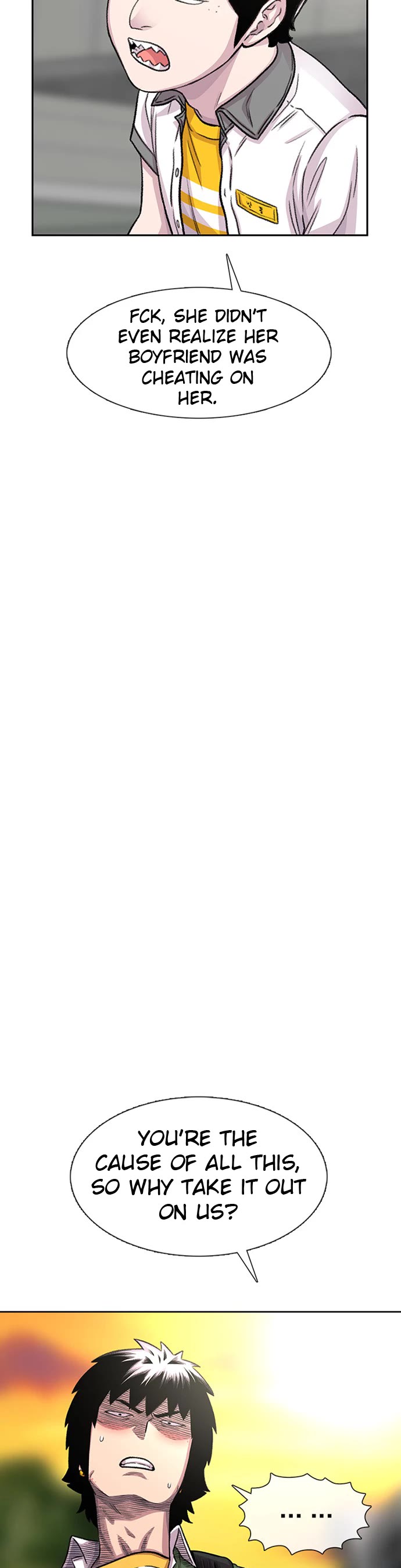 Star Ginseng Store Chapter 70 - Page 19