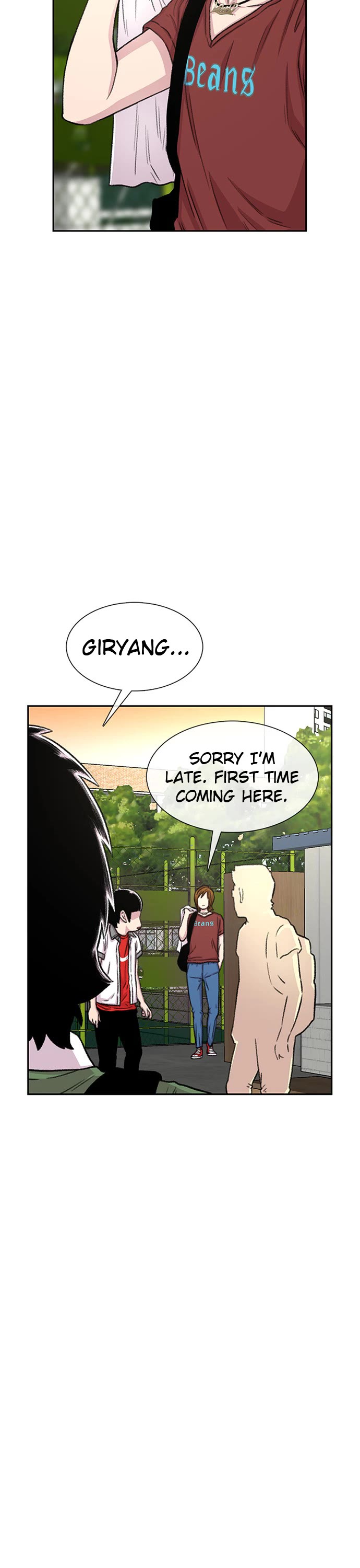 Star Ginseng Store Chapter 70 - Page 23