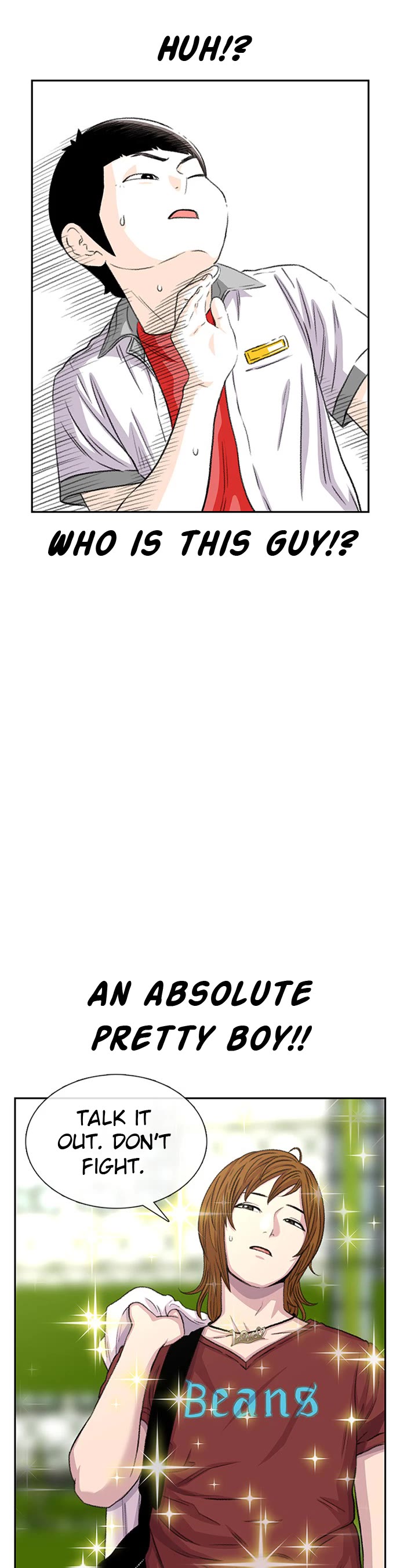 Star Ginseng Store Chapter 70 - Page 24