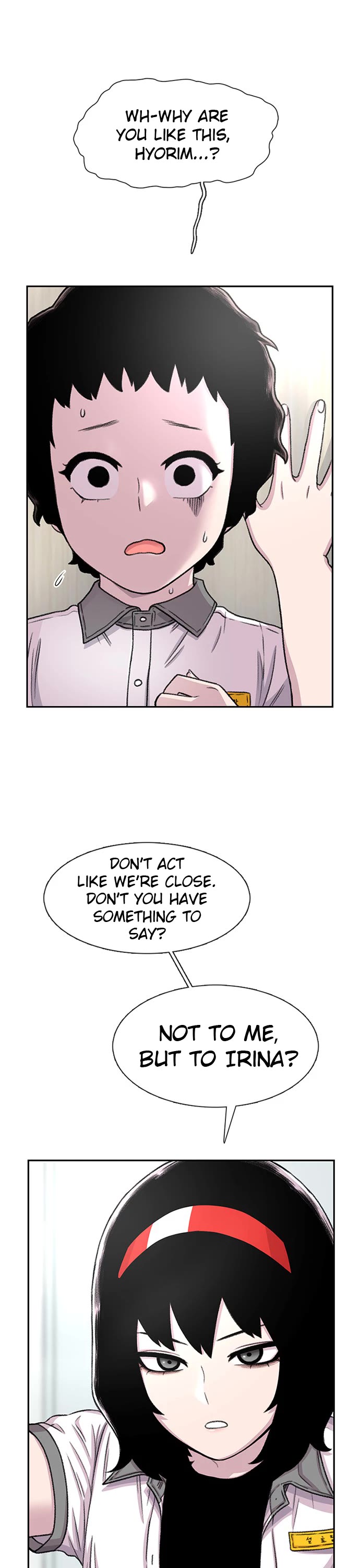 Star Ginseng Store Chapter 70 - Page 27