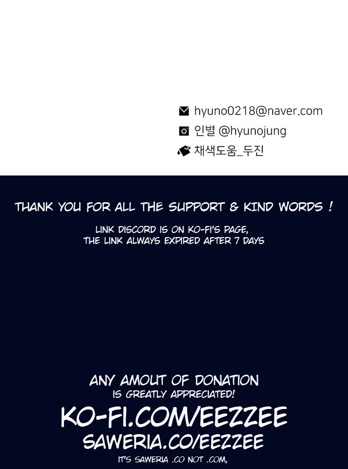 Star Ginseng Store Chapter 70 - Page 41