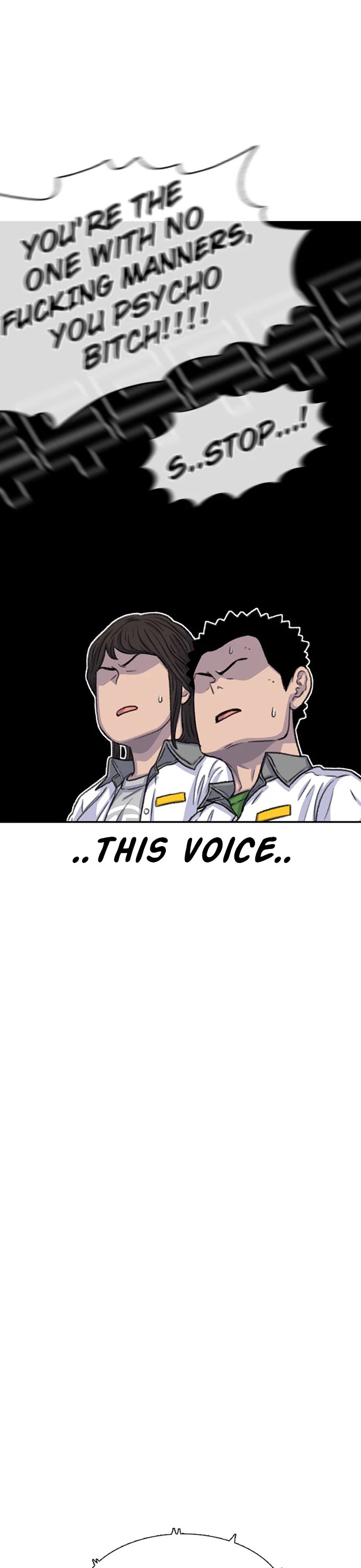 Star Ginseng Store Chapter 71 - Page 17