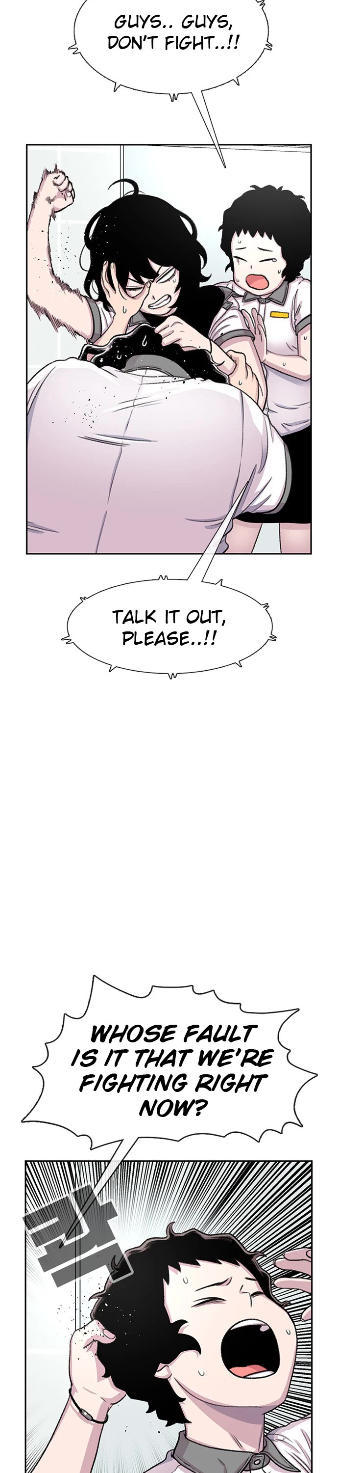 Star Ginseng Store Chapter 71 - Page 18