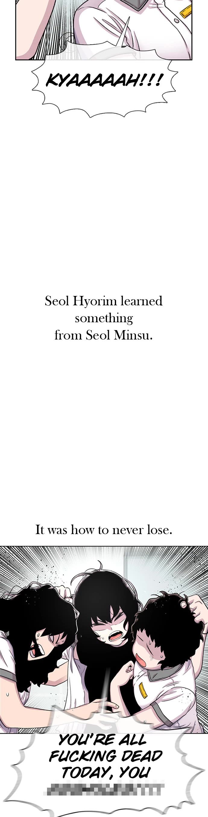 Star Ginseng Store Chapter 71 - Page 19