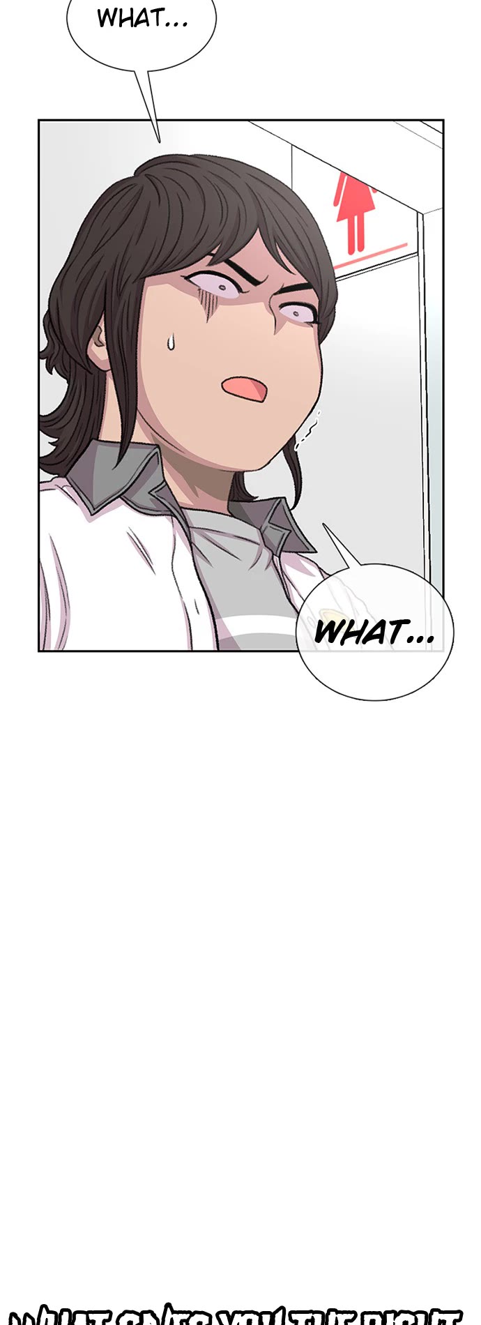 Star Ginseng Store Chapter 71 - Page 24