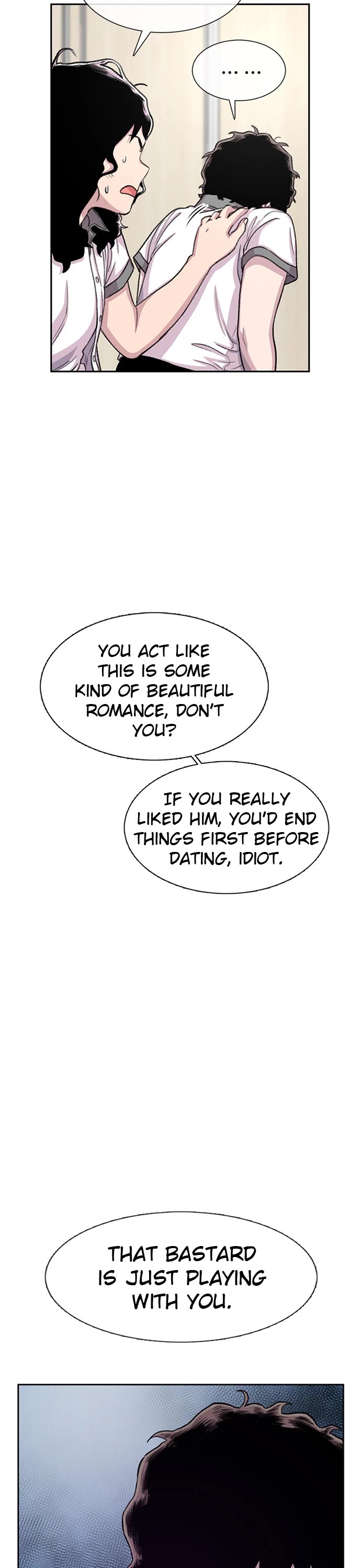 Star Ginseng Store Chapter 71 - Page 36