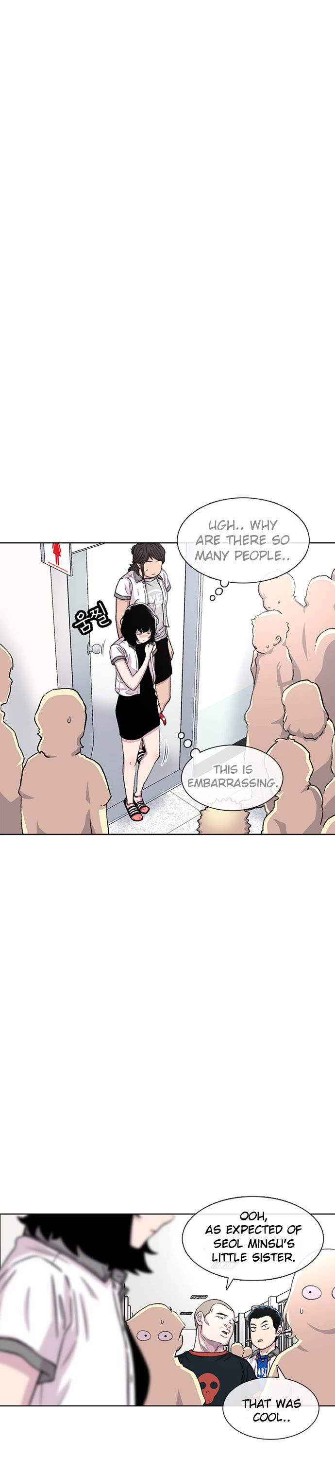 Star Ginseng Store Chapter 71 - Page 38