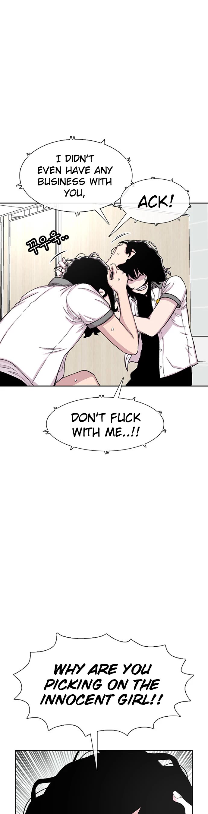 Star Ginseng Store Chapter 71 - Page 9