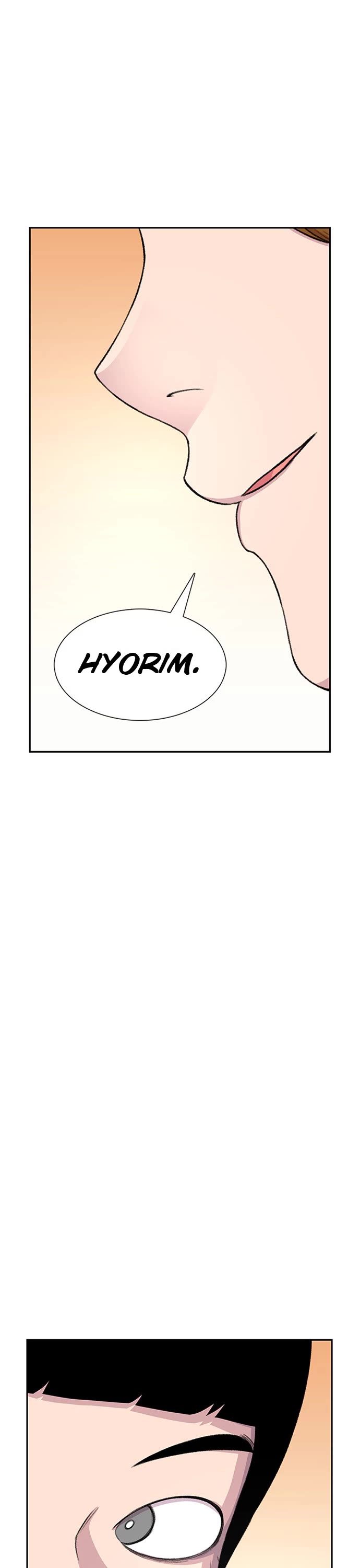 Star Ginseng Store Chapter 72 - Page 16