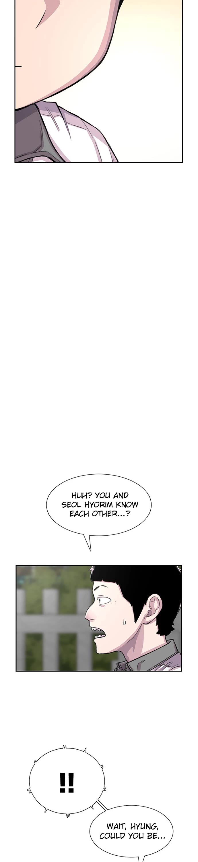 Star Ginseng Store Chapter 72 - Page 17