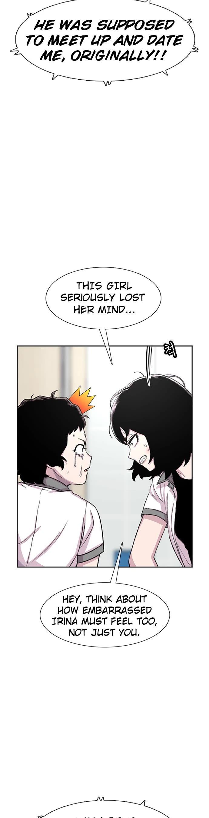 Star Ginseng Store Chapter 72 - Page 24