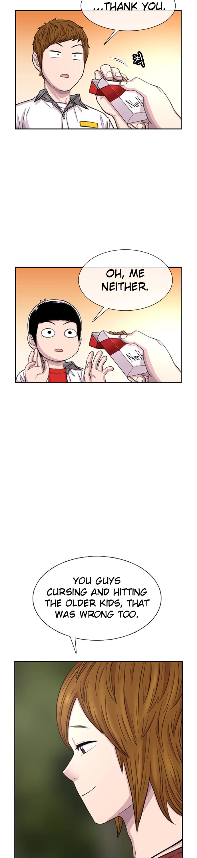 Star Ginseng Store Chapter 72 - Page 7