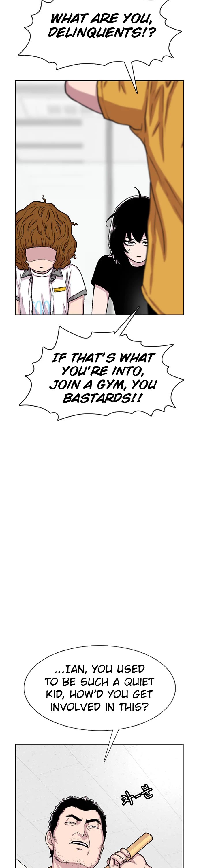 Star Ginseng Store Chapter 73 - Page 11