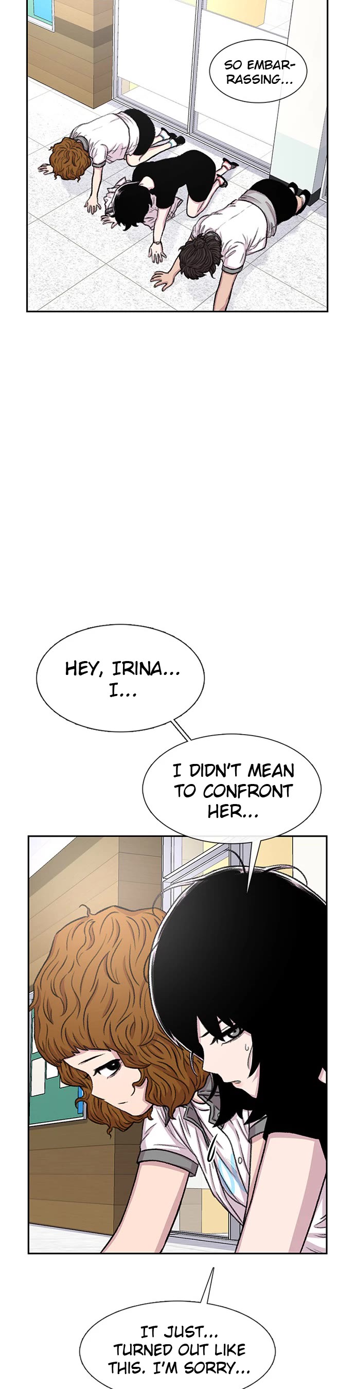 Star Ginseng Store Chapter 73 - Page 15