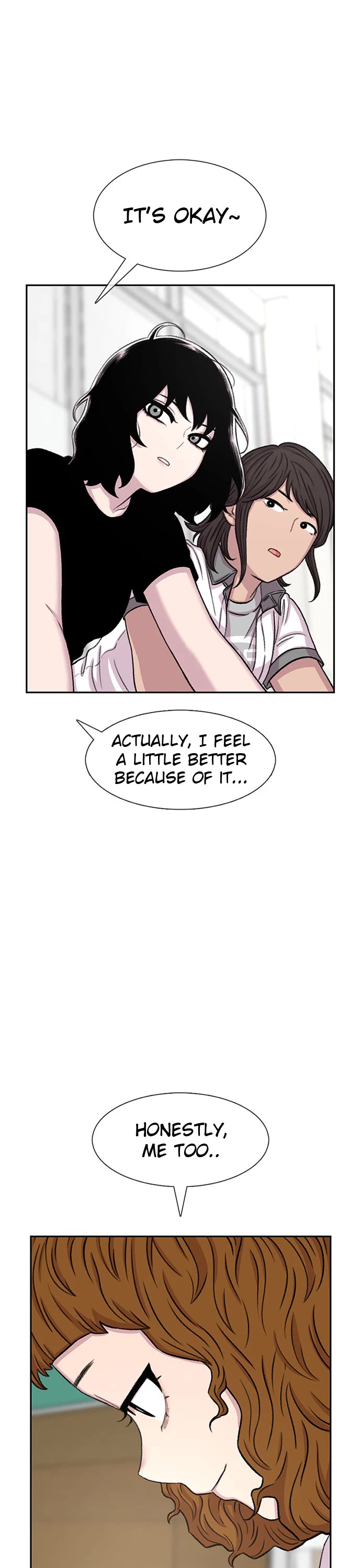 Star Ginseng Store Chapter 73 - Page 18