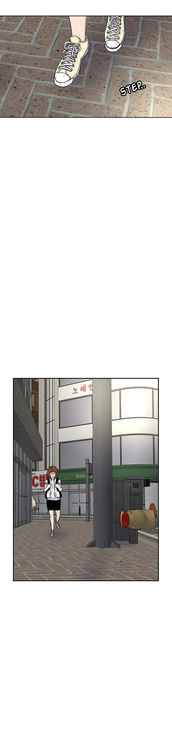 Star Ginseng Store Chapter 73 - Page 26