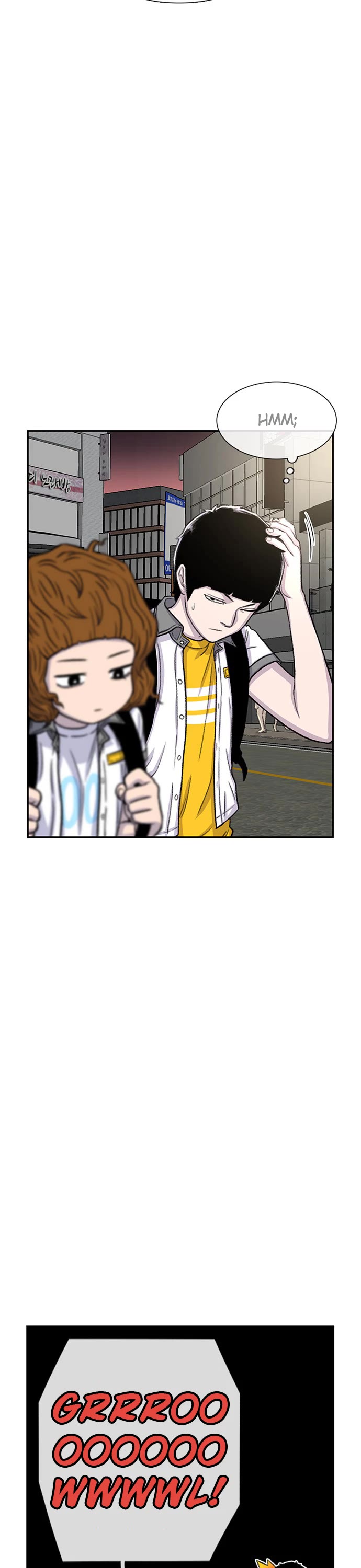 Star Ginseng Store Chapter 73 - Page 36