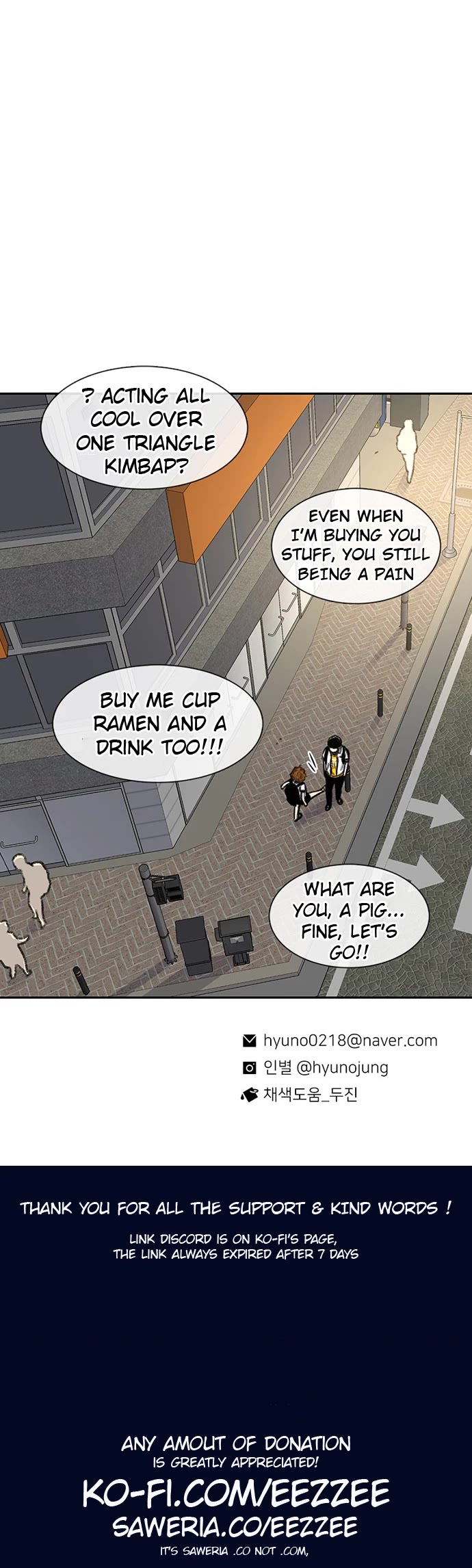 Star Ginseng Store Chapter 73 - Page 40