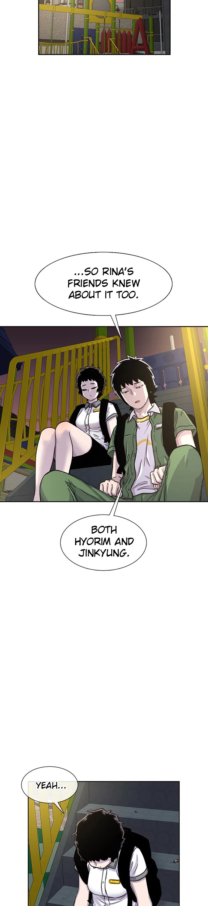 Star Ginseng Store Chapter 74 - Page 2