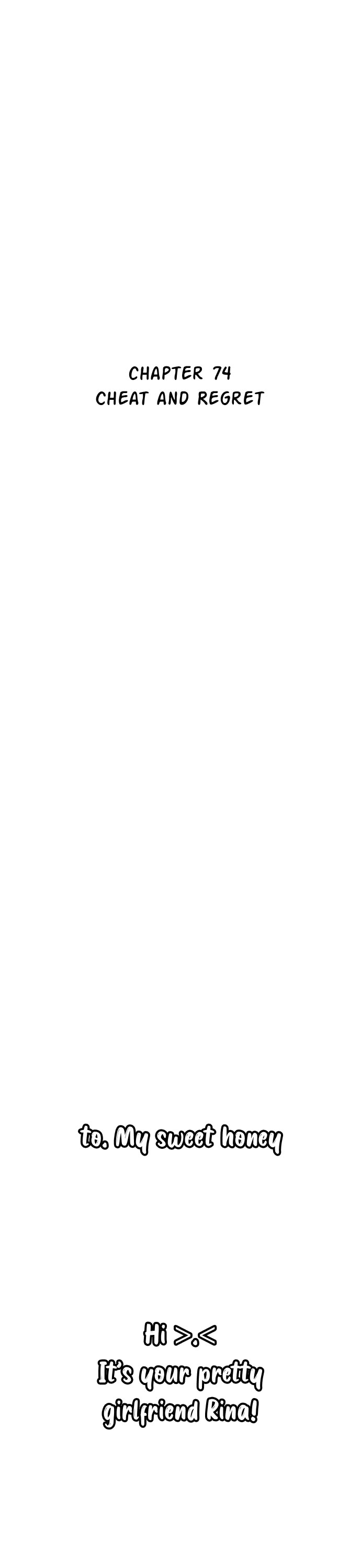 Star Ginseng Store Chapter 74 - Page 12