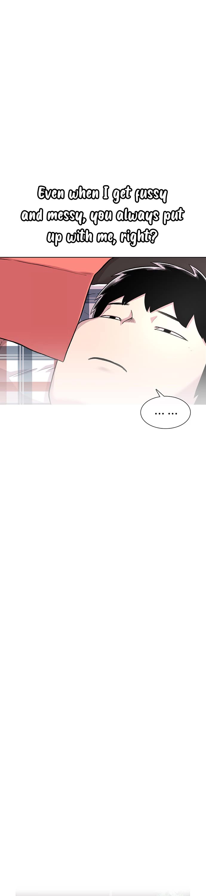 Star Ginseng Store Chapter 74 - Page 17