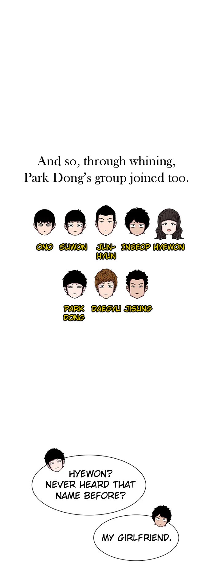 Star Ginseng Store Chapter 75 - Page 13