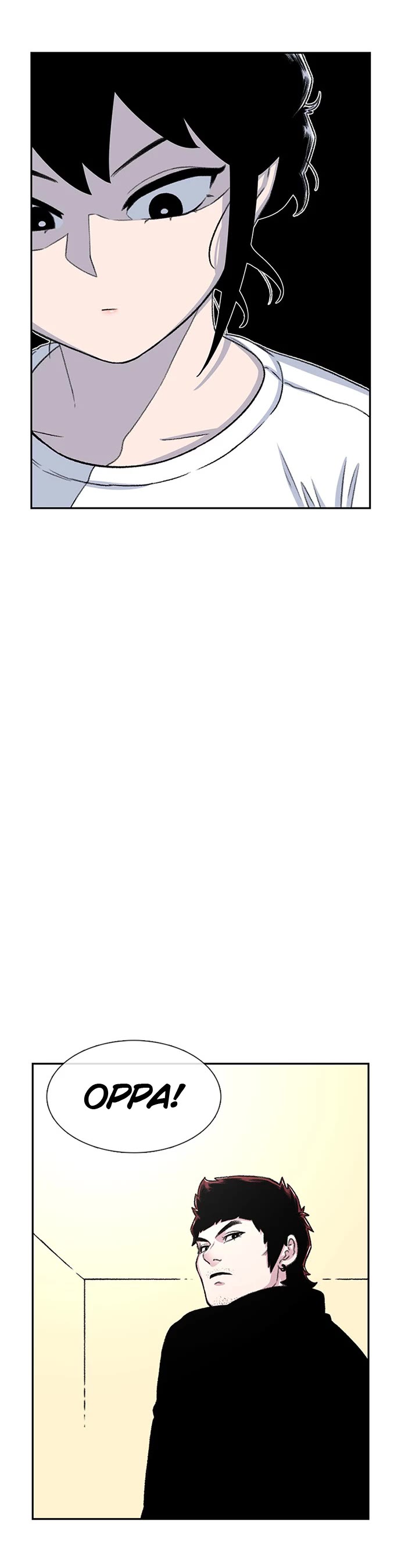 Star Ginseng Store Chapter 75 - Page 39