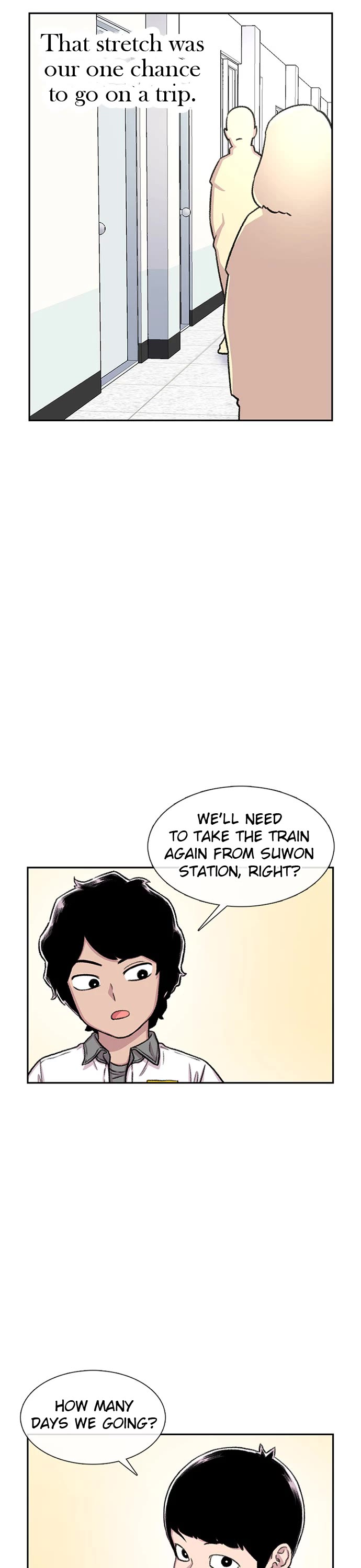 Star Ginseng Store Chapter 75 - Page 5