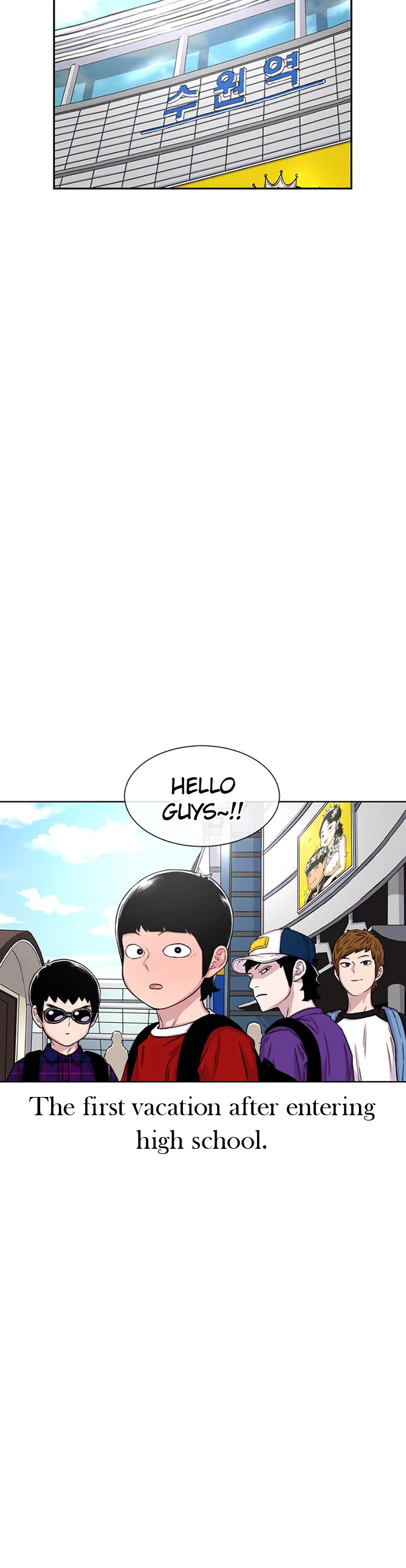 Star Ginseng Store Chapter 75 - Page 42