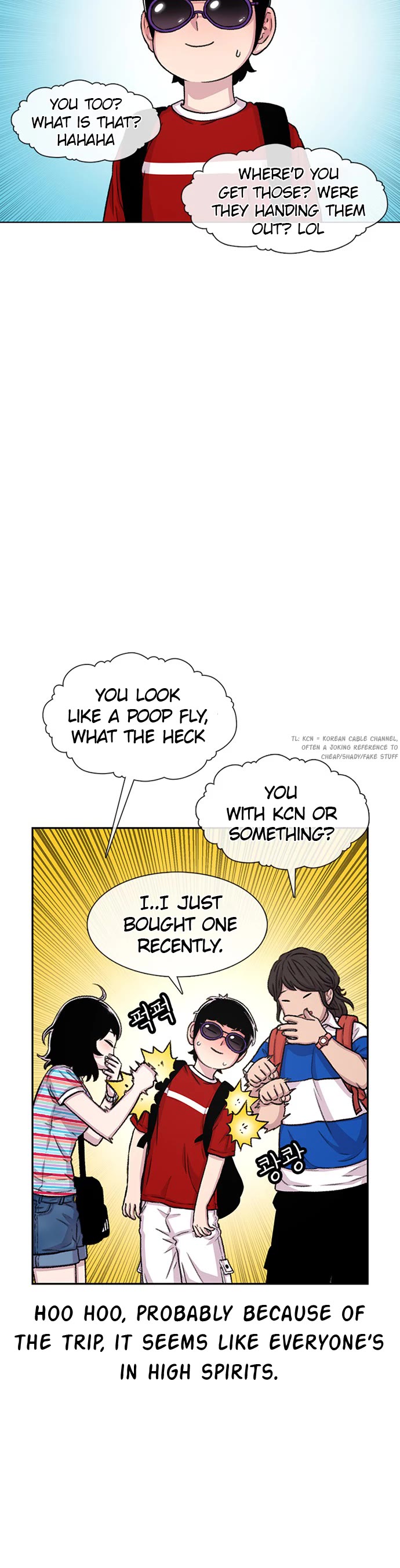 Star Ginseng Store Chapter 76 - Page 14