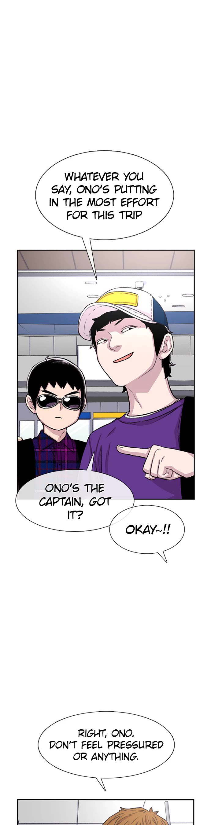 Star Ginseng Store Chapter 76 - Page 19