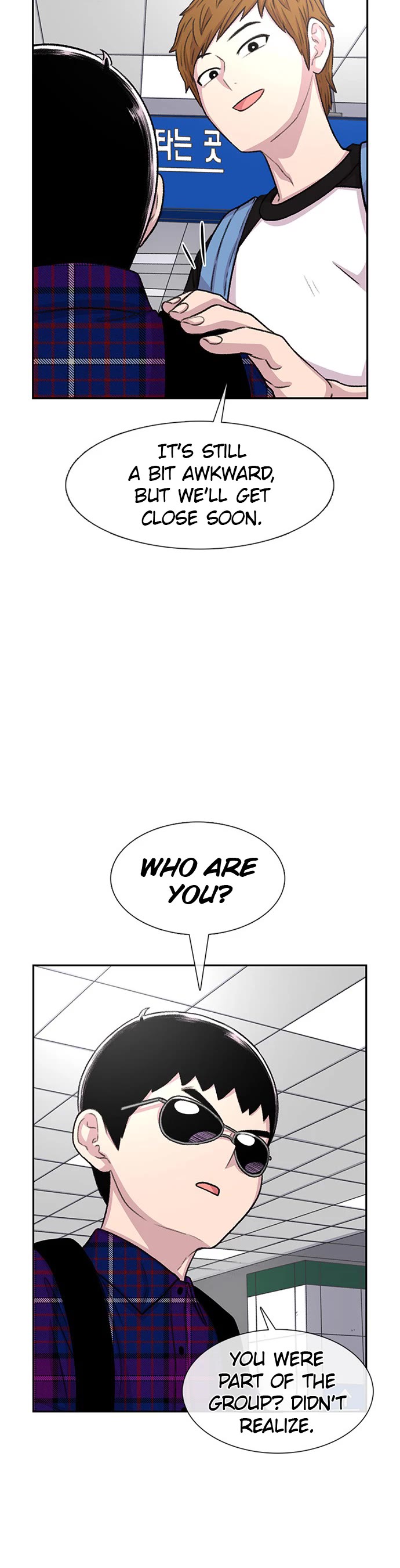 Star Ginseng Store Chapter 76 - Page 20