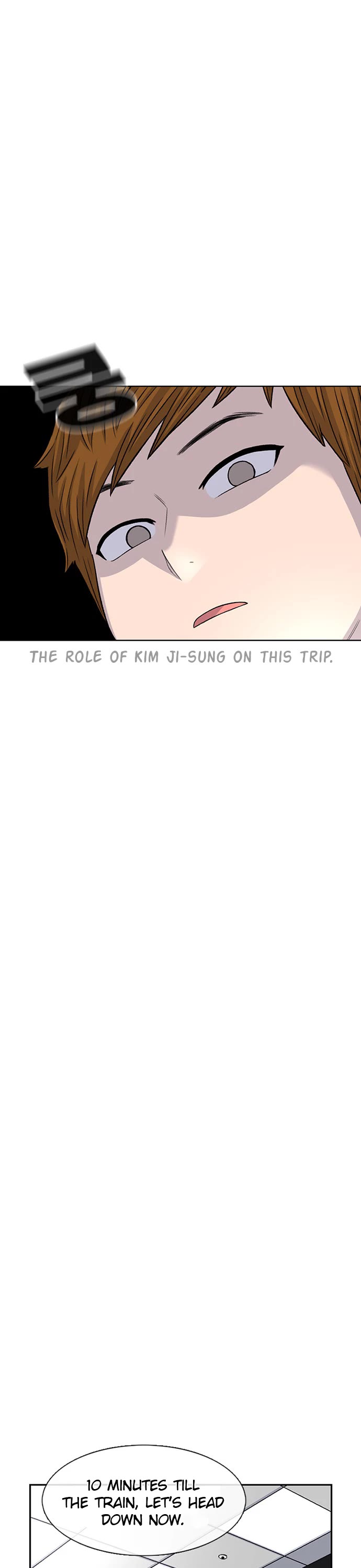 Star Ginseng Store Chapter 76 - Page 21