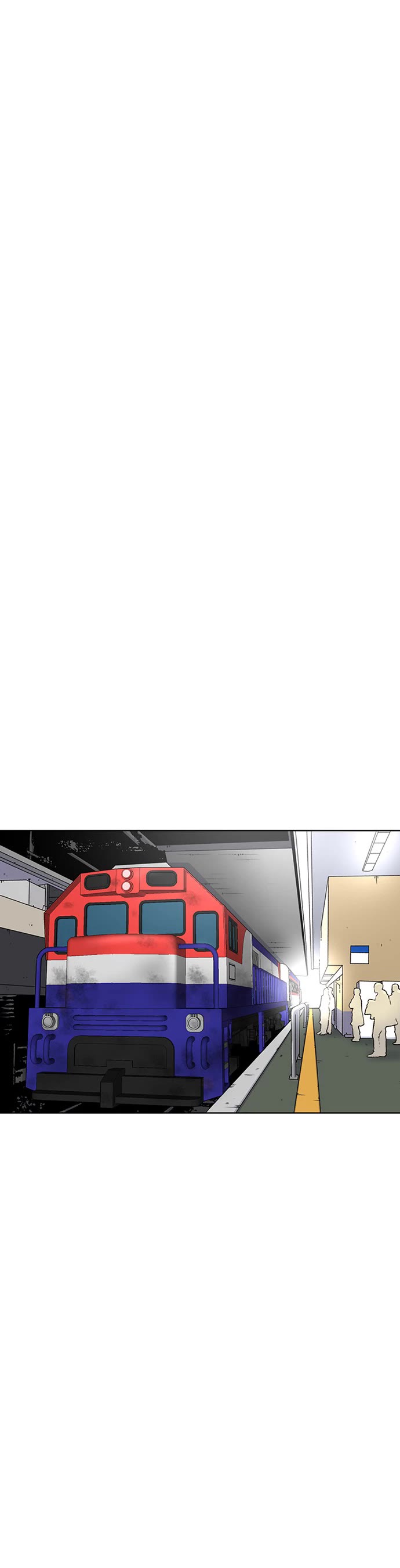 Star Ginseng Store Chapter 76 - Page 25