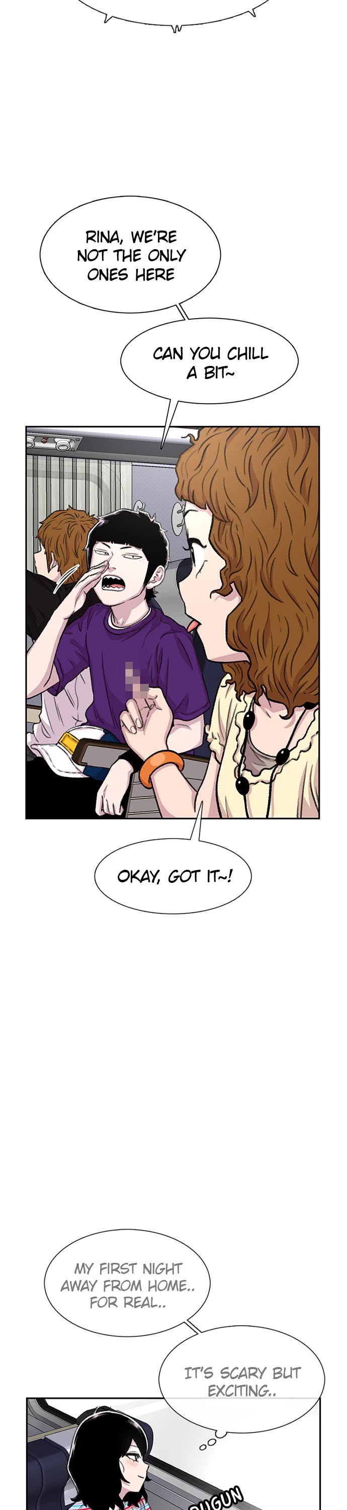 Star Ginseng Store Chapter 76 - Page 27